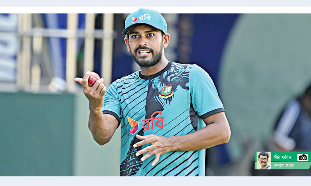 Miraz