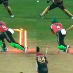 Shai Hope’s Unusual Hit Wicket Out Stuns Caribbean Premier League Viewers