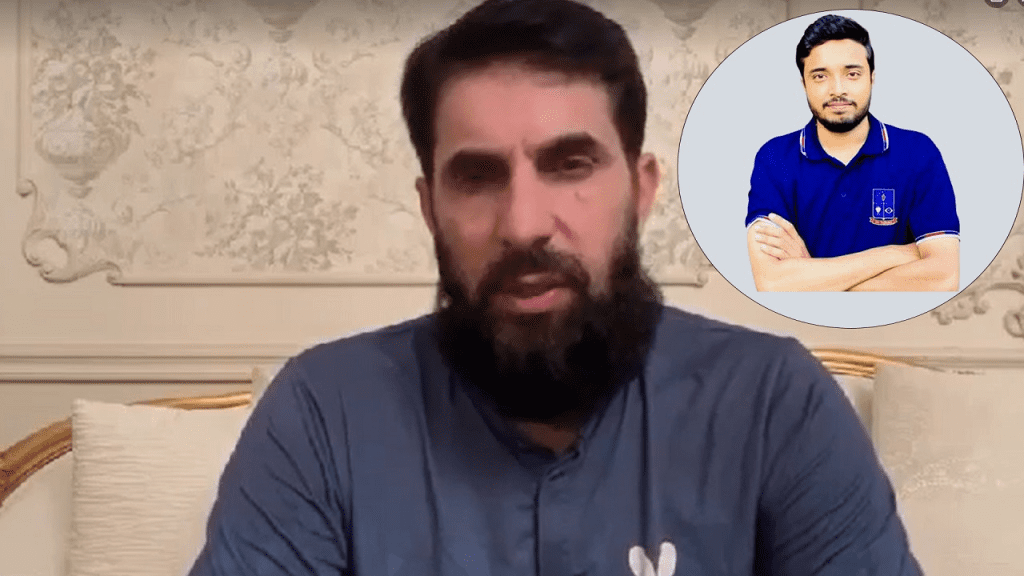 Misbah-ul-Haq